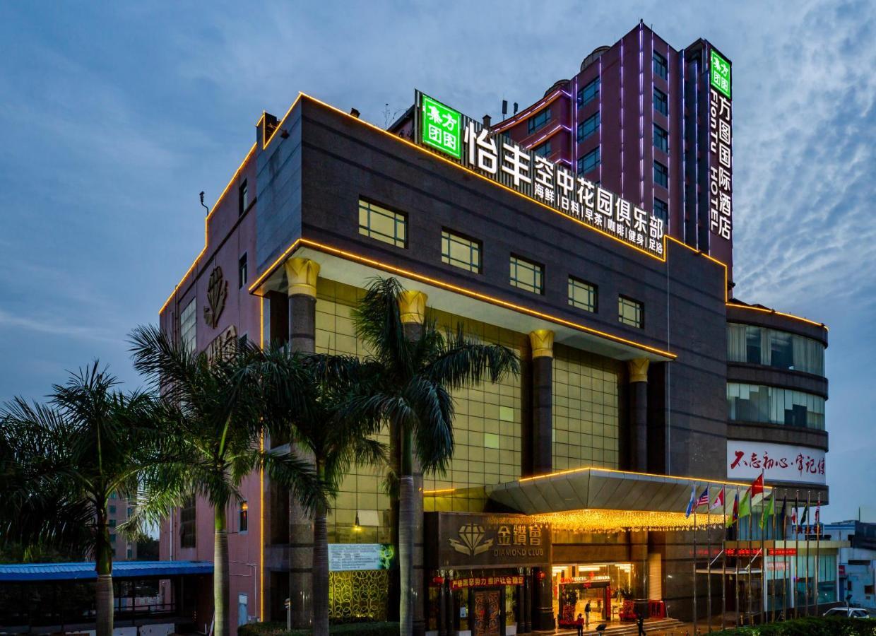 Shenzhen Fangtu International Hotel Kültér fotó