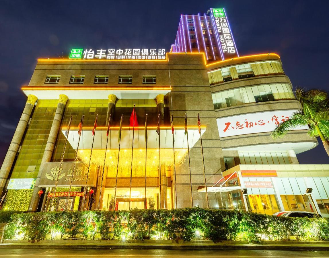 Shenzhen Fangtu International Hotel Kültér fotó