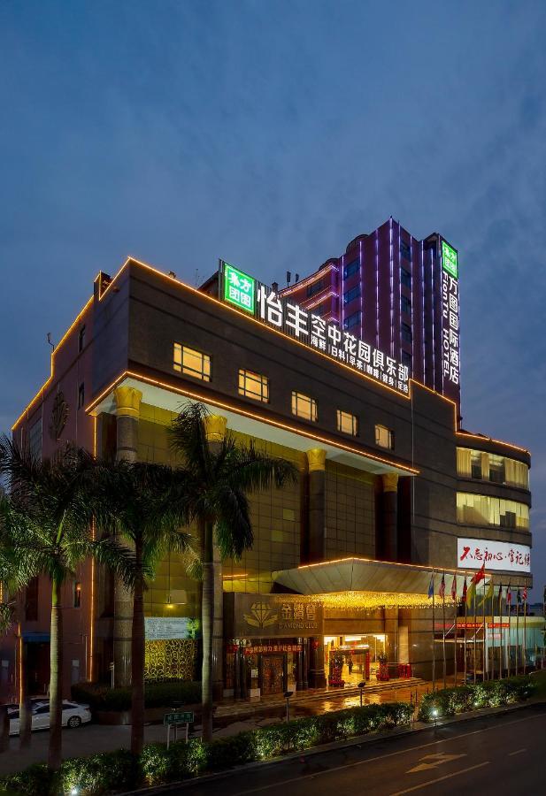 Shenzhen Fangtu International Hotel Kültér fotó